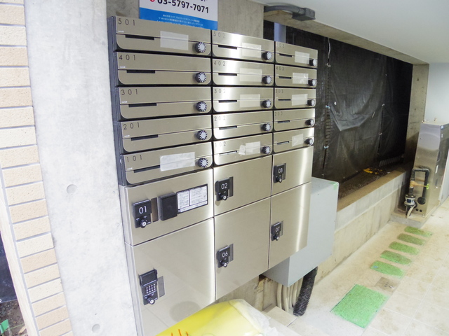 その他共有部分