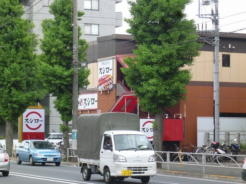 飲食店　スシロー（飲食店）まで446m