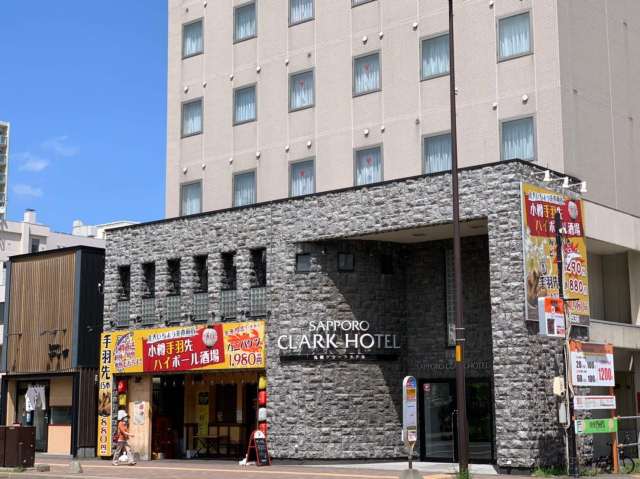 その他　札幌クラークホテル（その他）まで161m