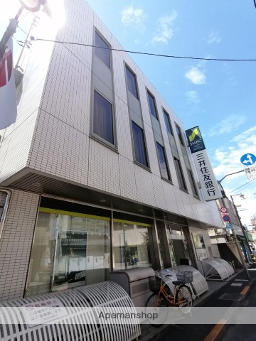 銀行　（株）三井住友銀行／下井草支店（銀行）まで484m