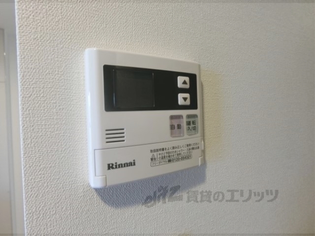 その他設備　給湯器リモコン