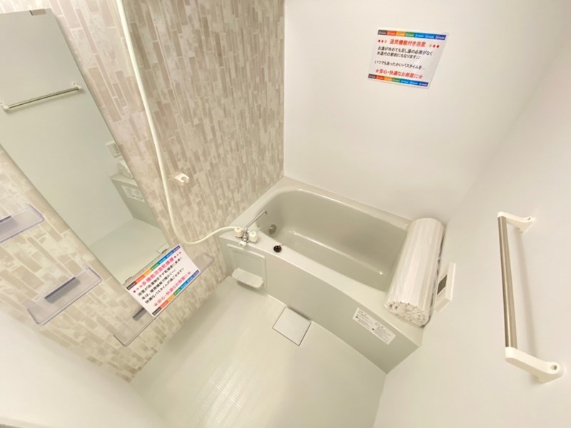 バス・シャワールーム　★お問い合わせはウインズ千歳烏山まで★