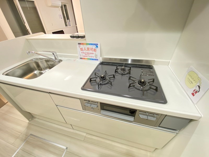 キッチン　★お問い合わせはウインズ千歳烏山まで★