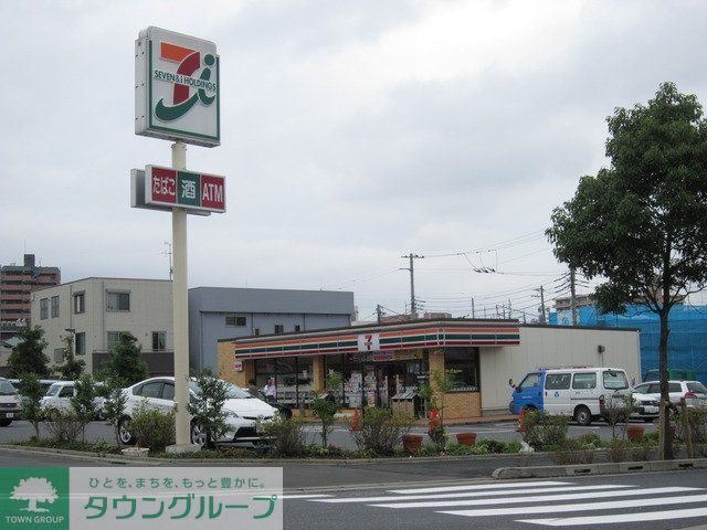 コンビニ　セブンイレブン（コンビニ）まで207m