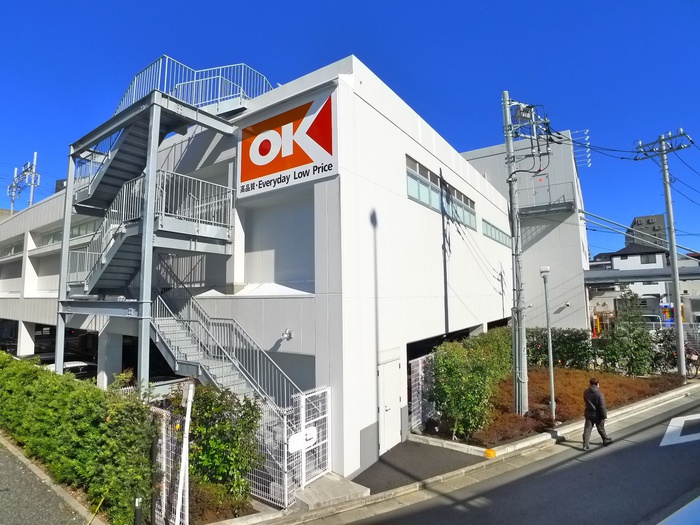ショッピングセンター　OK（ショッピングセンター）まで73m