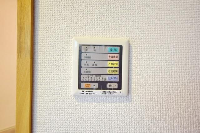 その他　★浴室乾燥機★