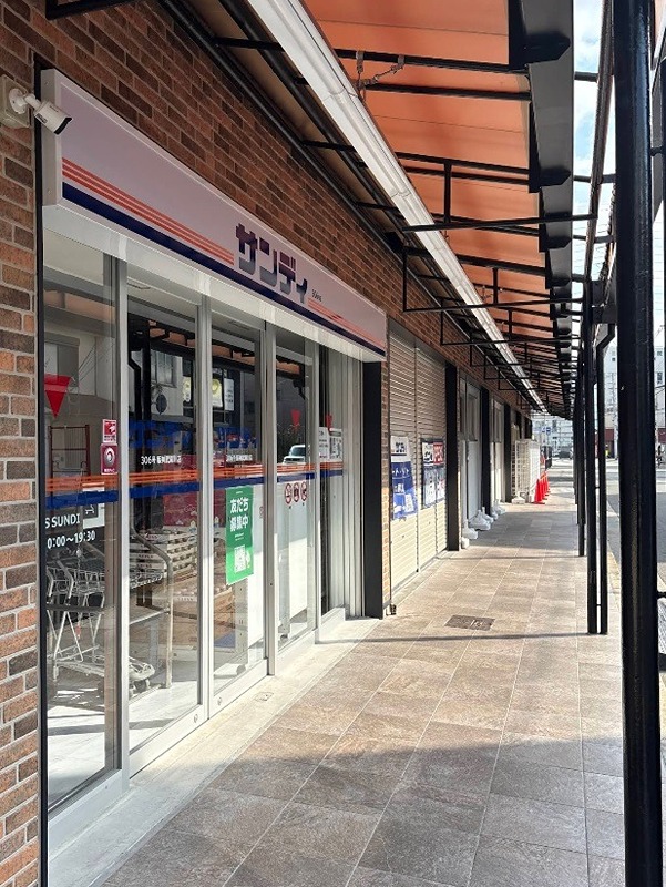 スーパー　サンディ 阪神武庫川店（スーパー）まで307m