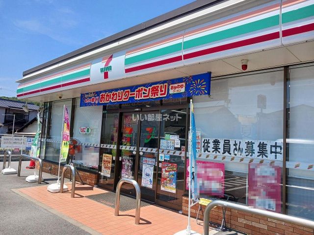 コンビニ　セブンイレブン竹原忠海店（コンビニ）まで226m