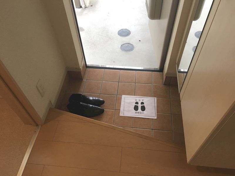 玄関