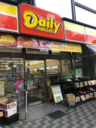 コンビニ　デイリーヤマザキ 中野中央店（コンビニ）まで197m