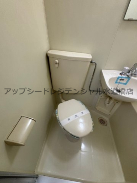 トイレ　トイレ