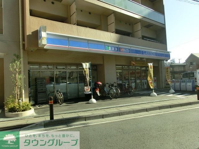 コンビニ　ローソン松戸市役所前店（コンビニ）まで495m
