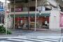 スーパー　まいばすけっと武蔵新城駅前店（スーパー）まで1769m