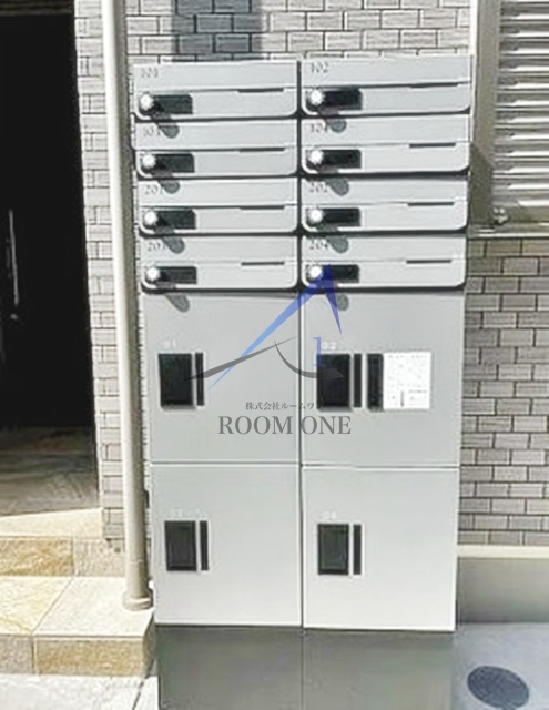 その他共有部分　集合ポストです。