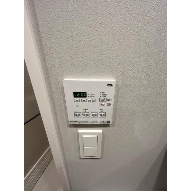 その他設備　?