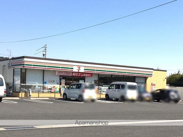 その他　セブンイレブン犬山羽黒新田店（その他）まで988m
