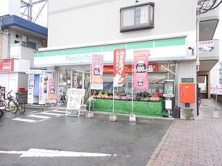 コンビニ　ファミリーマート九産大駅前店（コンビニ）まで790m