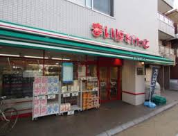 スーパー　まいばすけっと 都立家政駅南店（スーパー）まで412m