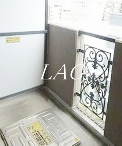 バルコニー　バルコニーです。