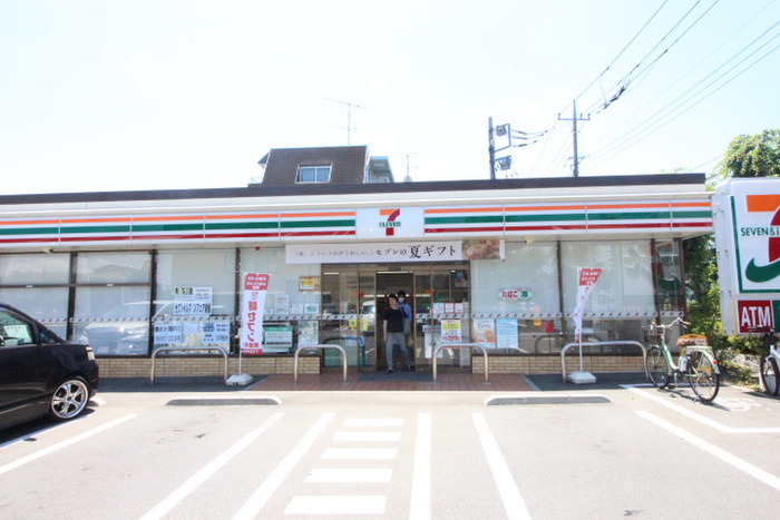 コンビニ　セブンイレブン　八王子下柚木2丁目店（コンビニ）まで853m