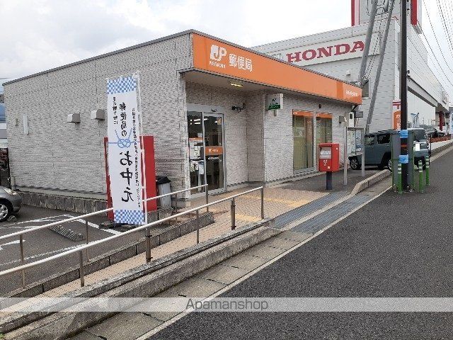 郵便局　新居浜萩生郵便局様（郵便局）まで1400m