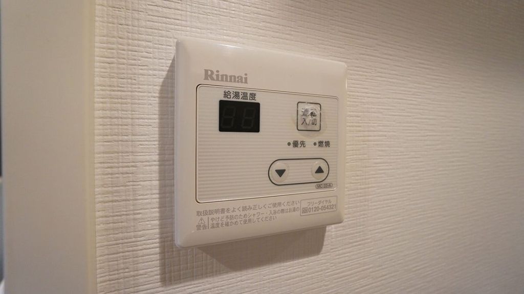 その他設備　設備