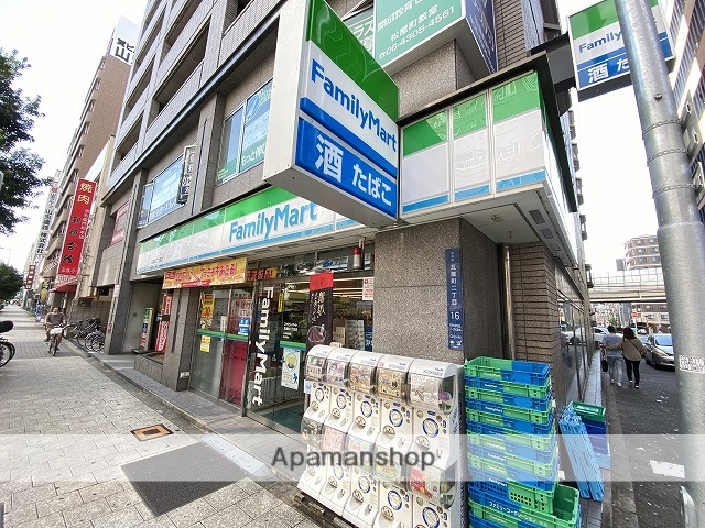 コンビニ　ファミリーマート（コンビニ）まで272m