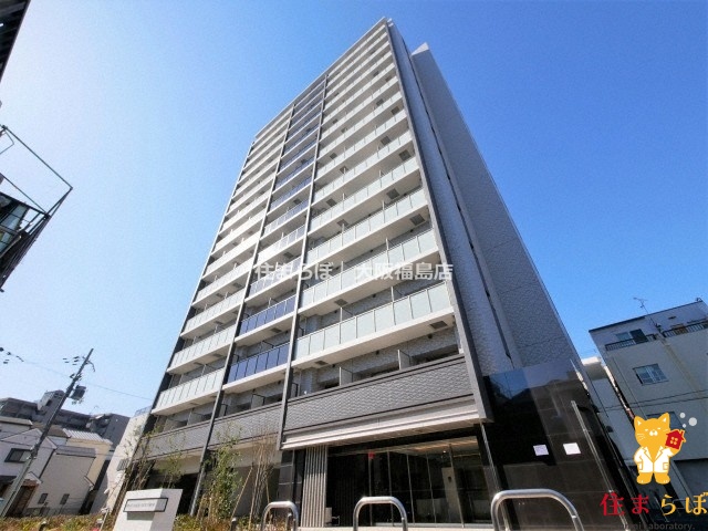建物外観　★ ★ 口コミ平均4.94のお店 ★ ★