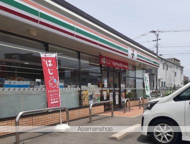 コンビニ　セブンイレブン菊陽津久礼店（コンビニ）まで400m