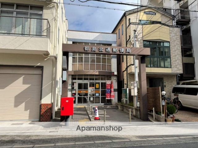 郵便局　都島北通郵便局（郵便局）まで310m
