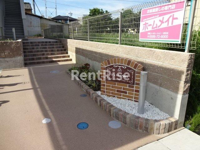キッチン　外観写真その他3