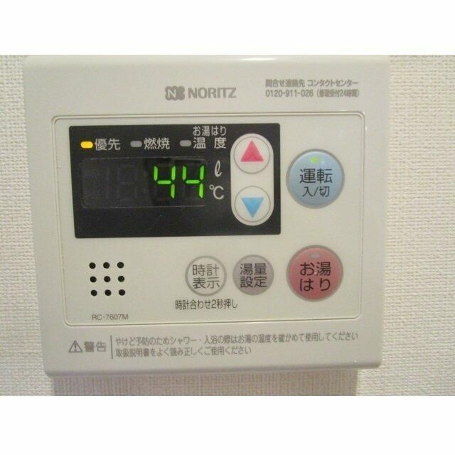 その他　バルコニー