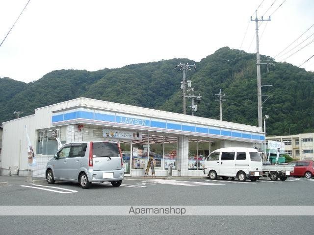 その他　ローソン尾道山波店（その他）まで639m