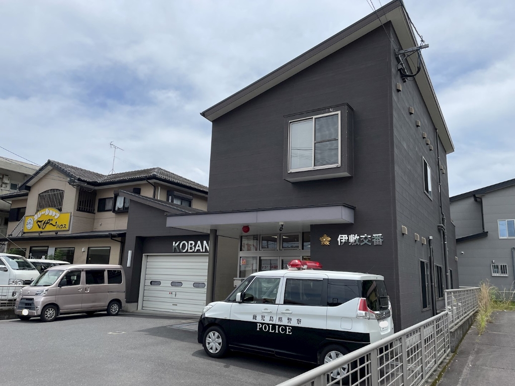 警察署・交番　鹿児島西警察署 伊敷交番（警察署・交番）まで785m