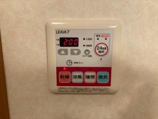 その他　浴室乾燥機