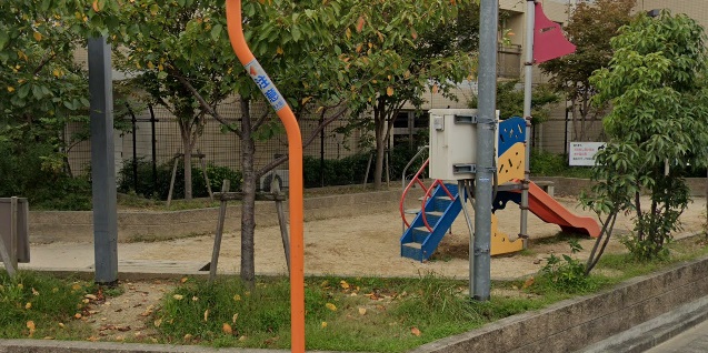 その他　森河内西第一公園（その他）まで539m