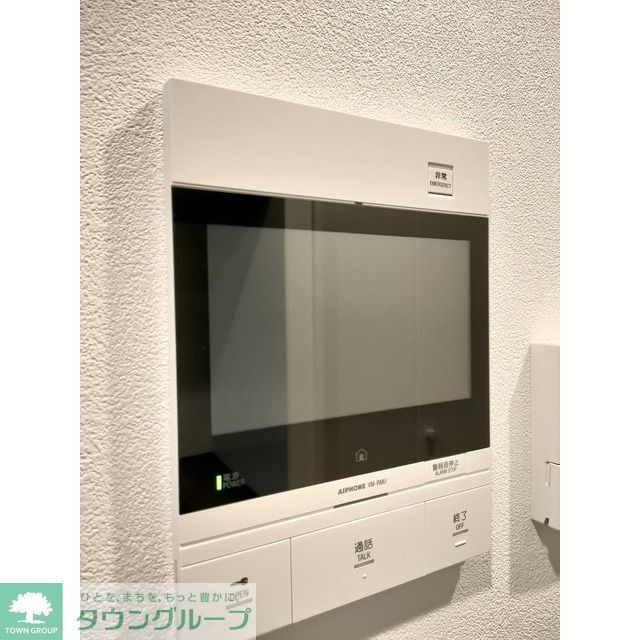 セキュリティ　【初期費用分割・クレカ対応】一都三県のお部屋探しは2025…