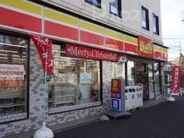 コンビニ　デイリーヤマザキ新柏駅前店（コンビニ）まで770m