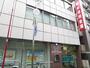 銀行　昭和信用金庫明大前支店（銀行）まで1087m