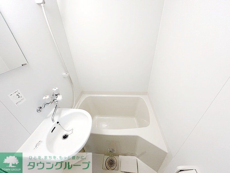 バス・シャワールーム　お部屋探しは株式会社　タウンハウジング　までお気軽にお問合…