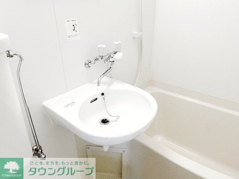 洗面設備　お部屋探しは株式会社　タウンハウジング　までお気軽にお問合…