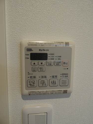 その他設備　※同物件別号室参考写真