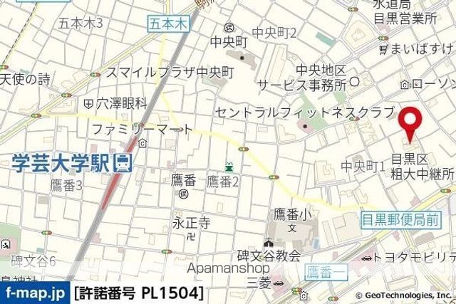 東急東横線 学芸大学駅 徒歩9分 5階建 築37年のその他写真