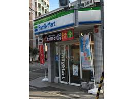 コンビニ　ファミリーマート 天満三丁目店（コンビニ）まで480m