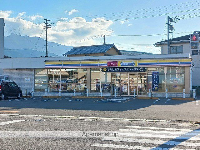 コンビニ　ミニストップ新居浜松原店（コンビニ）まで750m