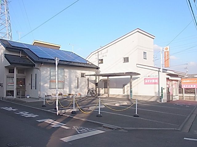 病院　皮膚科・薬局（病院）まで300m