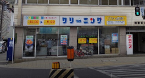 その他　株式会社フタバクリーニング 東天満店（その他）まで545m