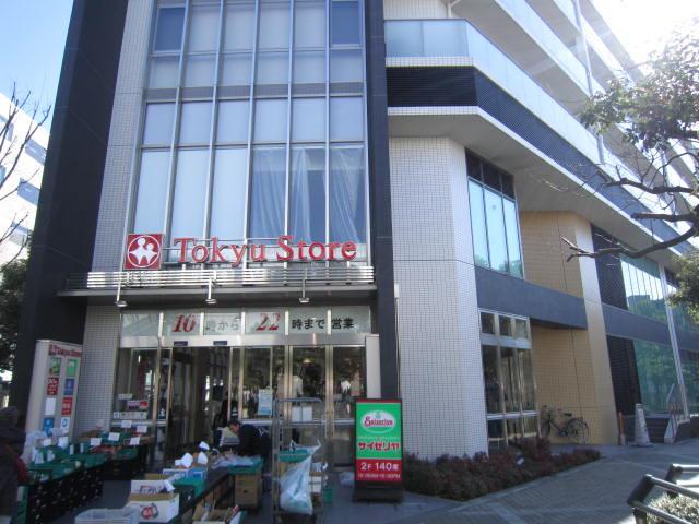 スーパー　東急ストア仲町台店（スーパー）まで683m