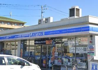 コンビニ　ローソン都筑茅ヶ崎南二丁目店（コンビニ）まで689m