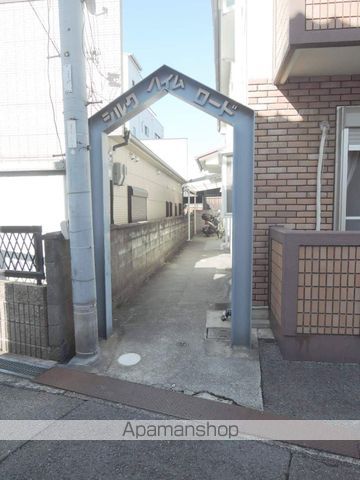 その他共有部分　その他共有部分